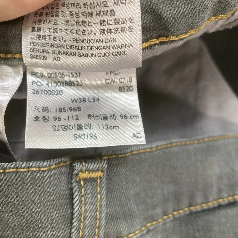 Levi 505 Mens Jeans 38x32 Grey Straight Leg